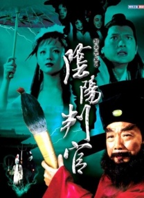 guochanav